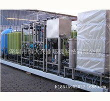 溫泉設備技術研發 以科技賦能，打造沉浸式康養體驗