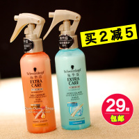 護(hù)發(fā)產(chǎn)品選購指南 CP-1護(hù)發(fā)水光針發(fā)膜與洛黛詩護(hù)發(fā)精油價格與功效對比