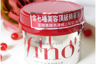 資生堂發(fā)膜使用指南 用完是否需要清洗？